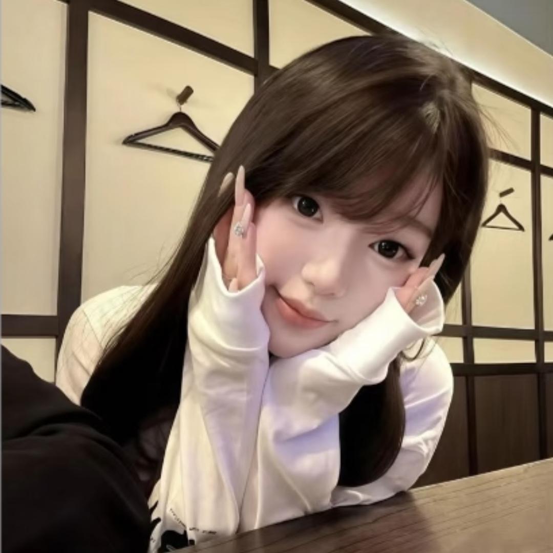 uyi