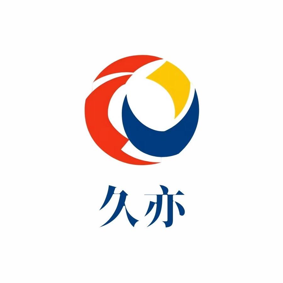 茗顿达瓦戰久亦户外专卖店