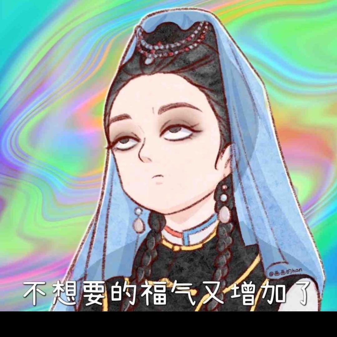 青黛易暖茶