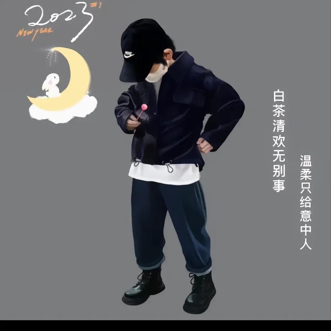 এ杯中烈酒໌ᮨ🚬敬余生🍶དྷ༗࿐