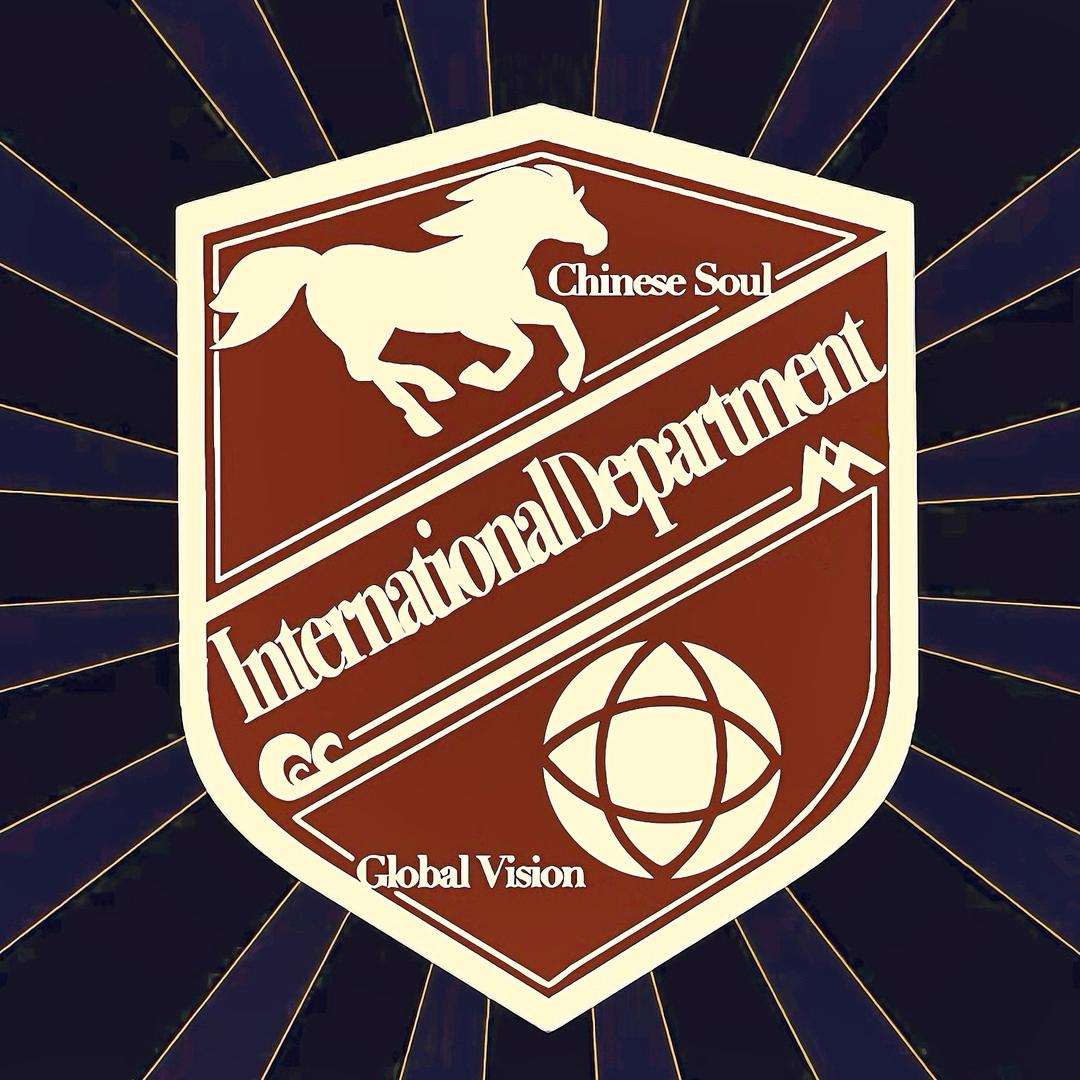 IDP—YFSU