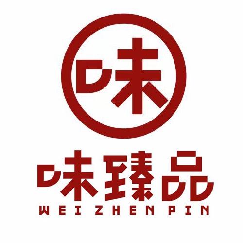 味臻品糕点旗舰店