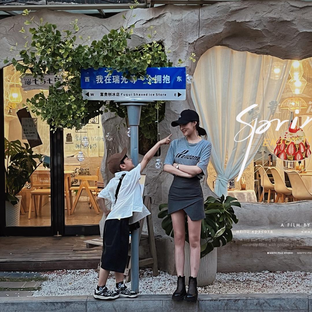 小魏同学妈妈