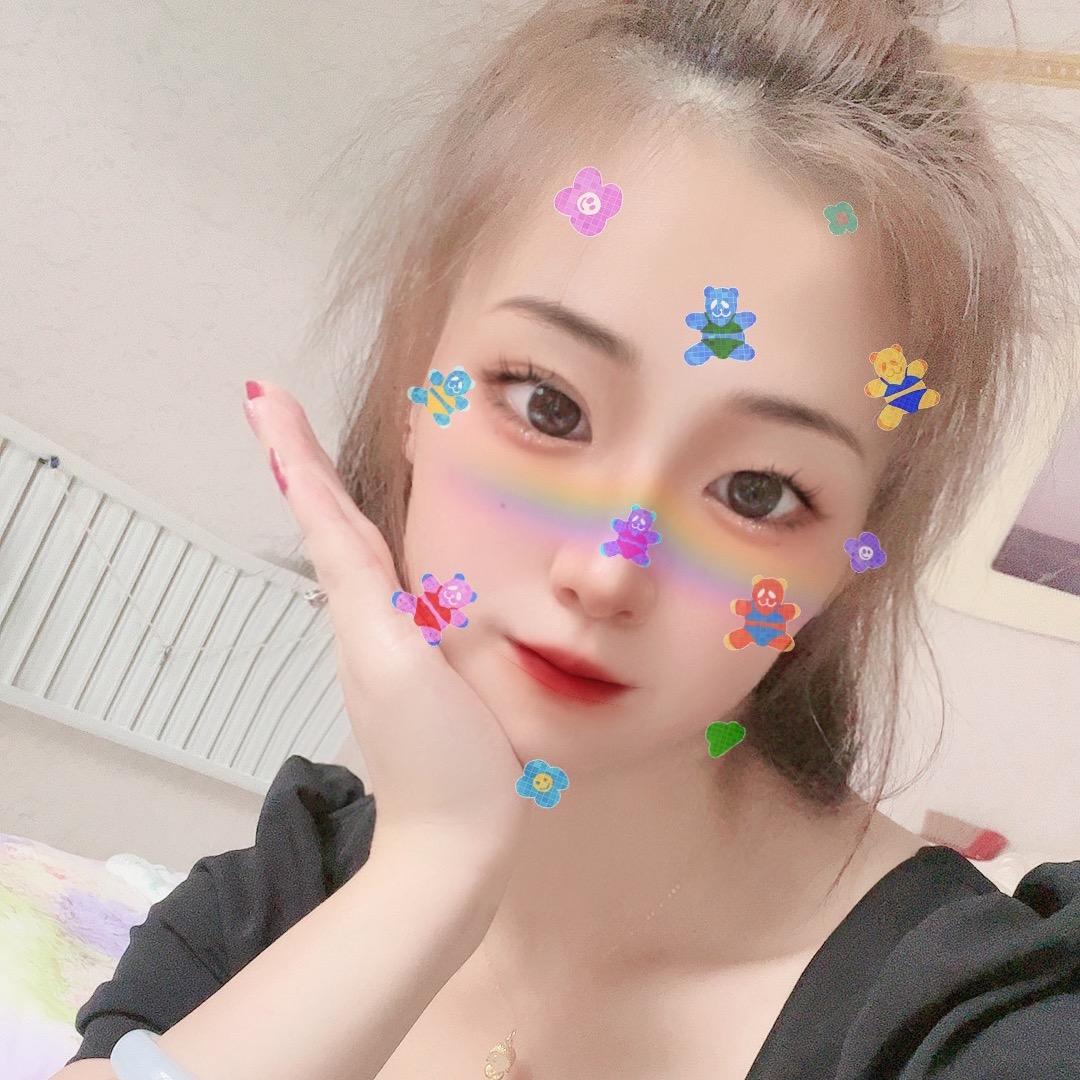 玉  🌸
