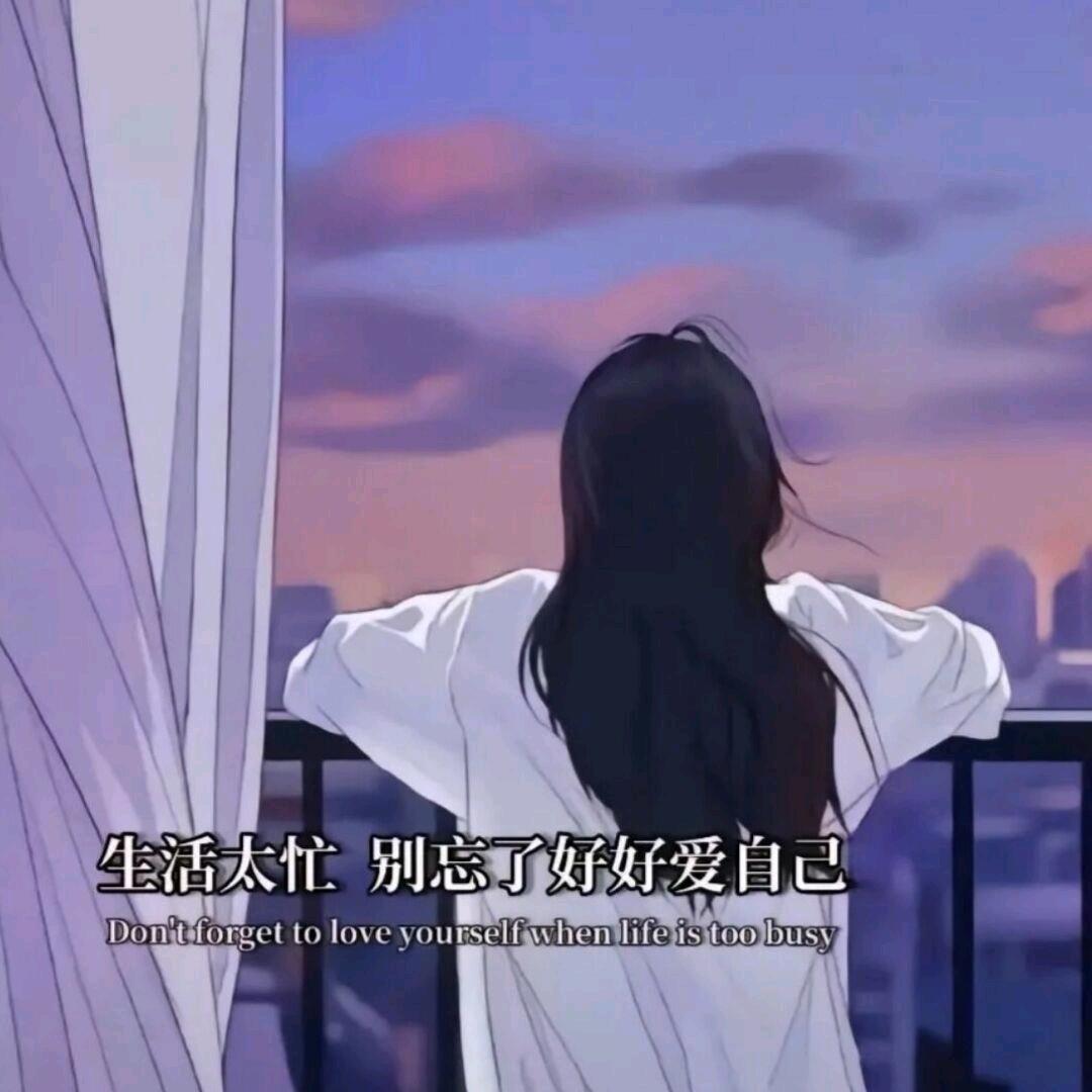 煕澄