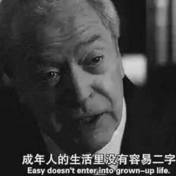 月光宝盒