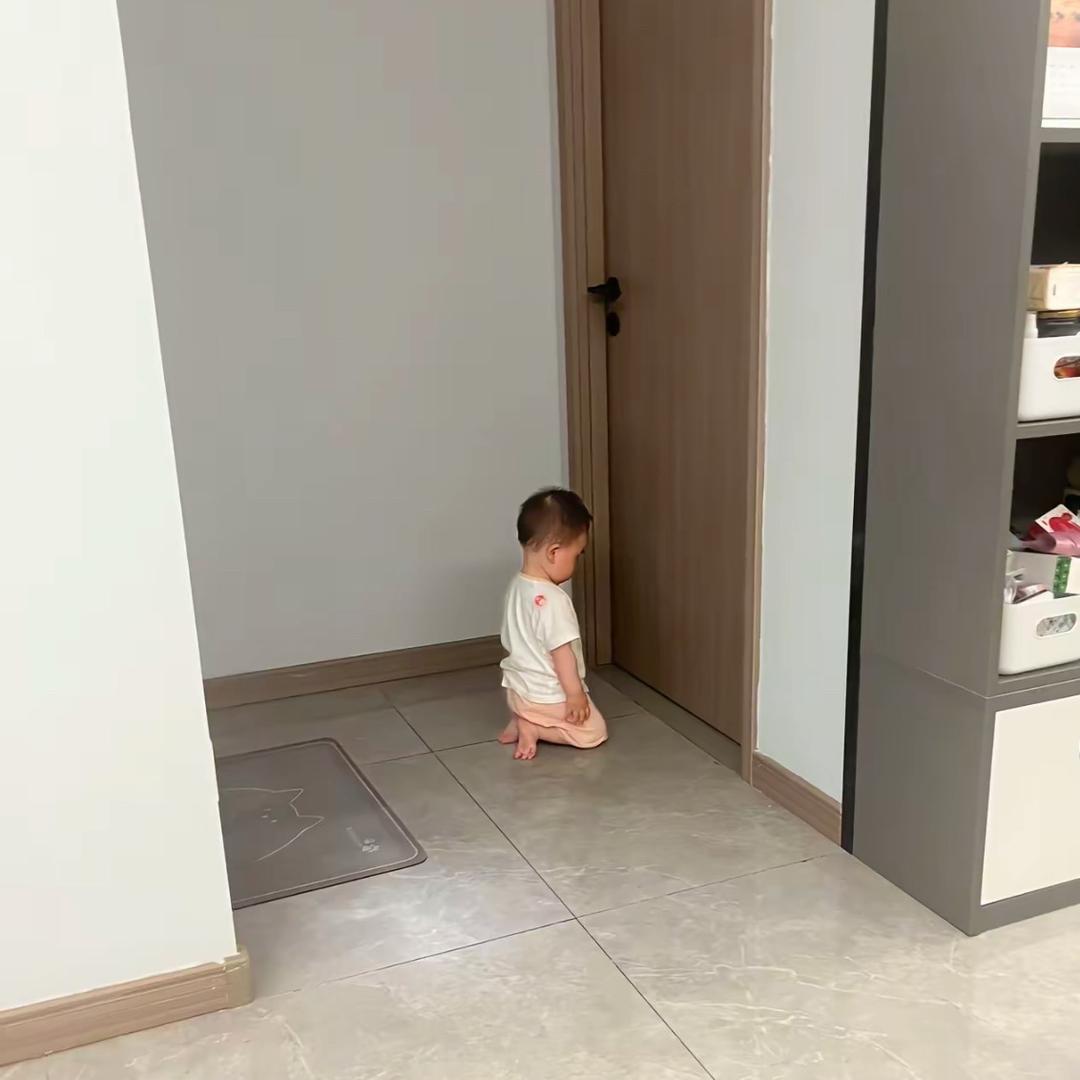 半念