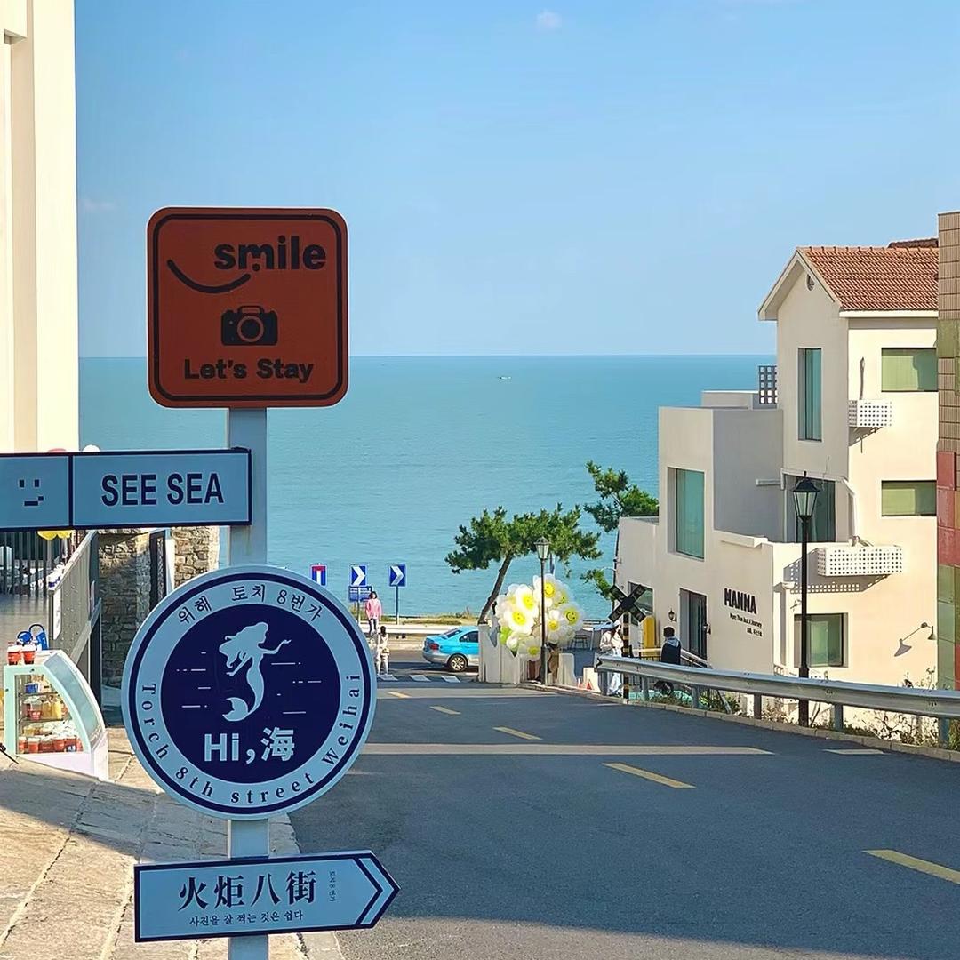 黑E小伙在鲁K