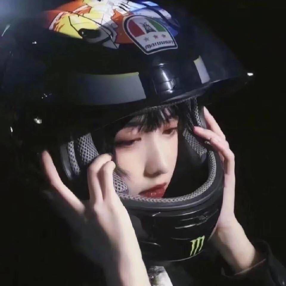 小七