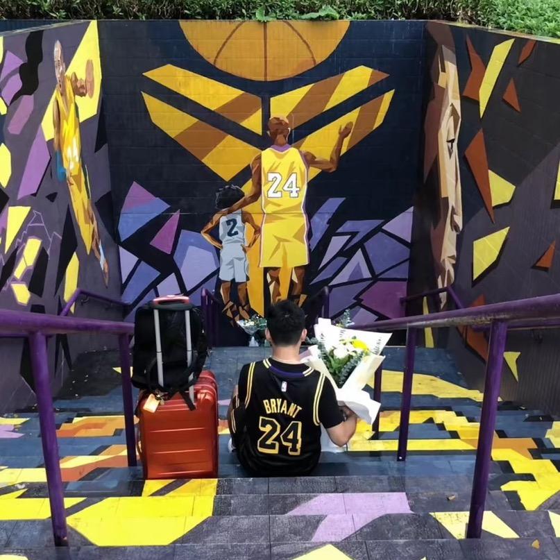 泽扎༼ཚེ་བཀྲ༽