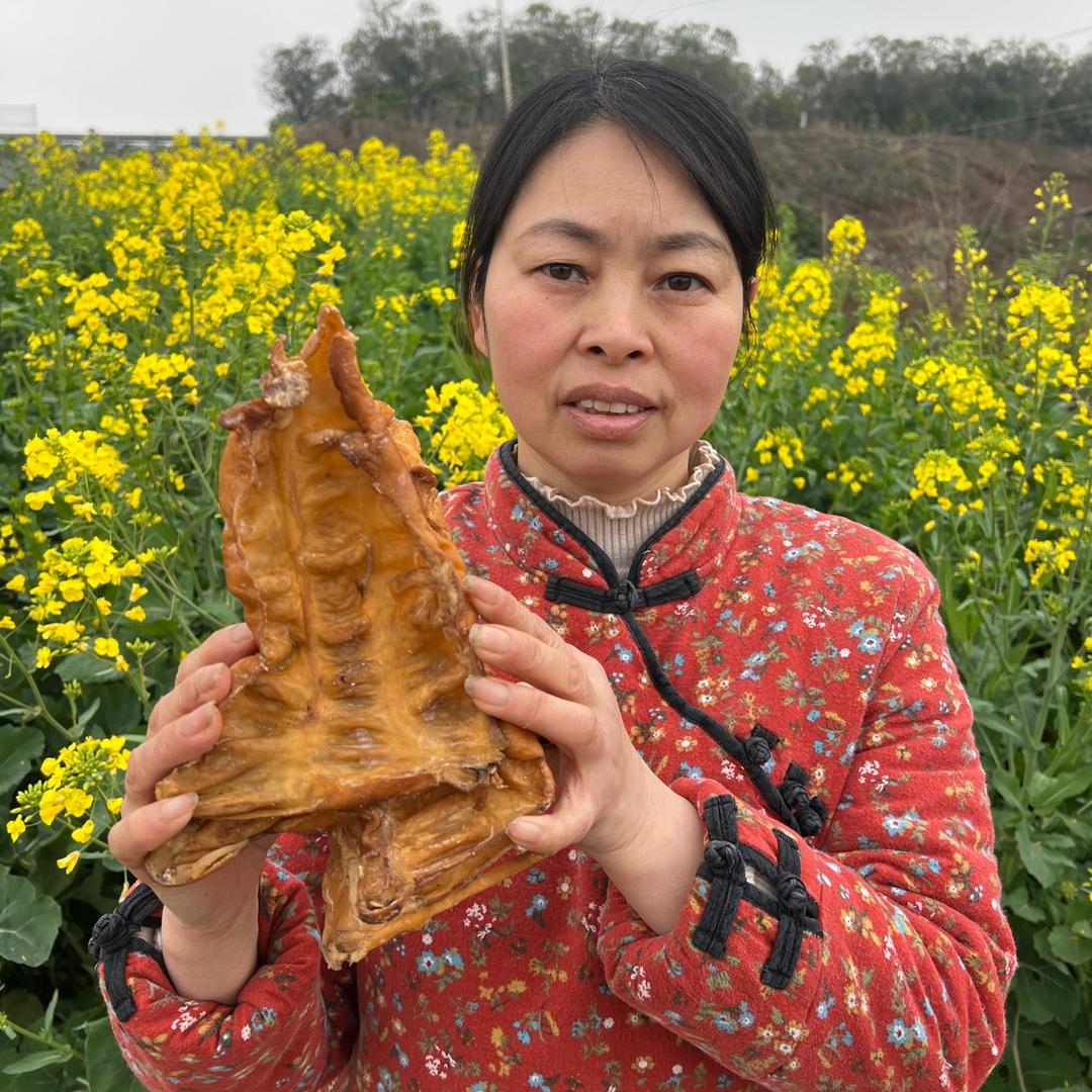 海乃几土特产