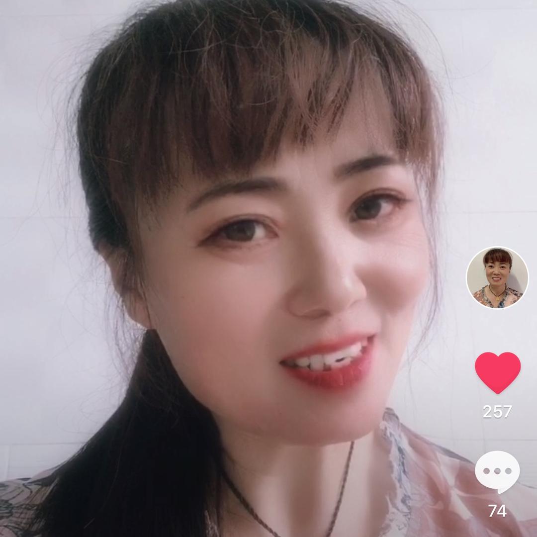 俞兰英