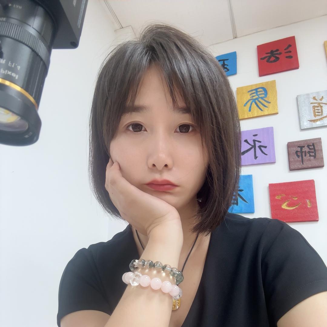 暮秋