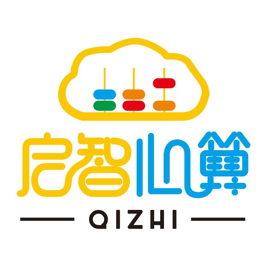 临泉县启智心算官方号