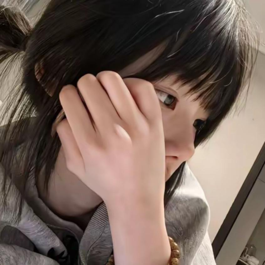 情
