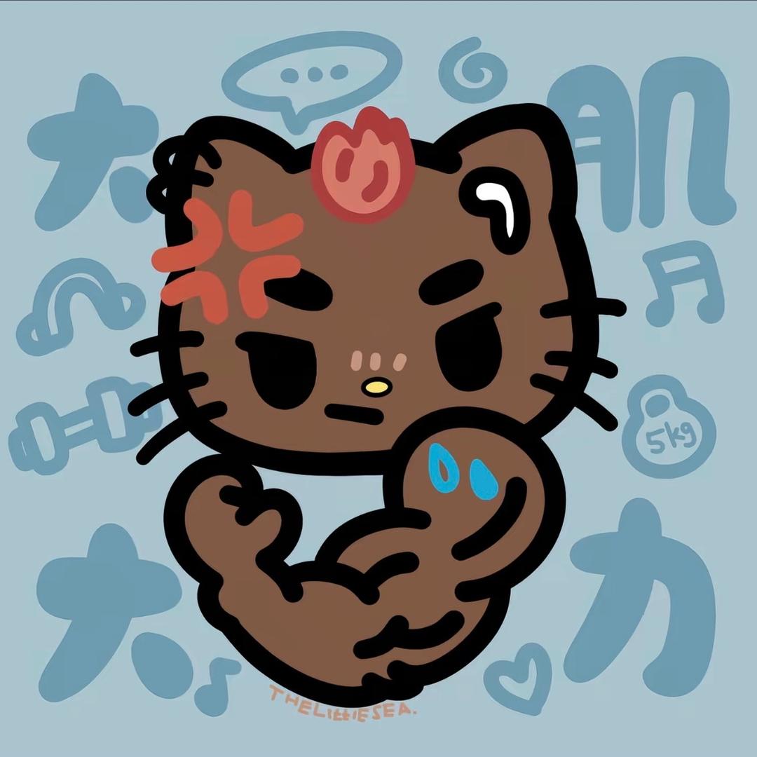7过