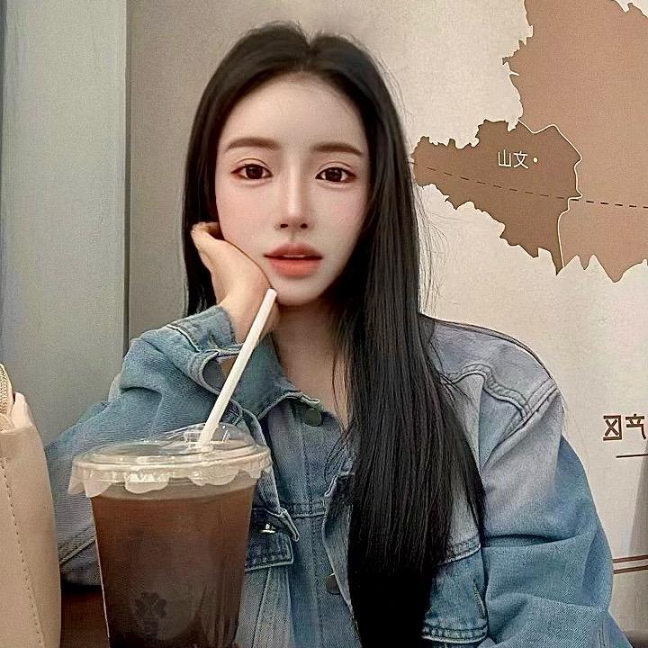 杨梅