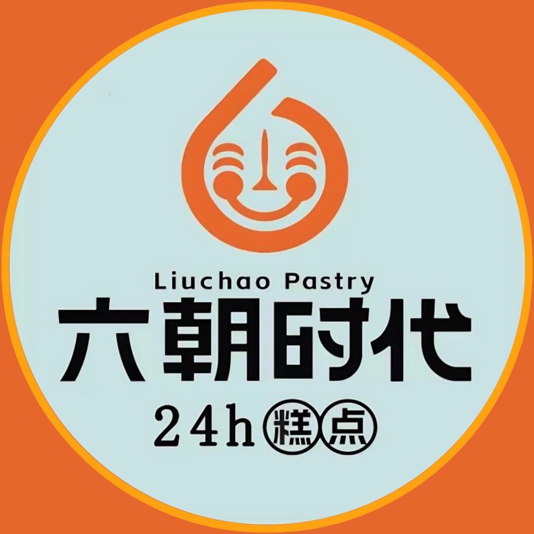 六朝时代——正强