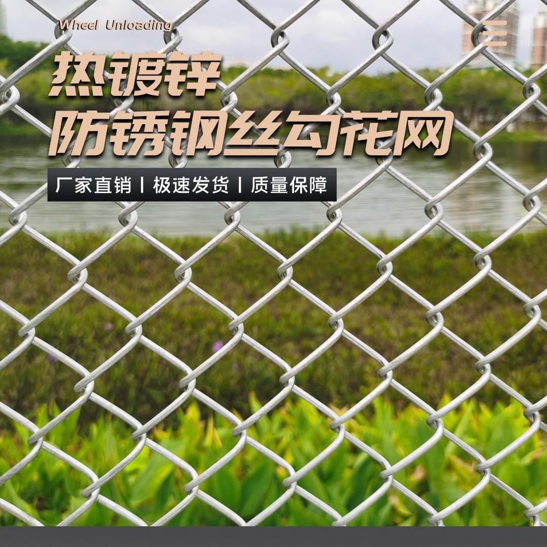 博陵养殖围栏网