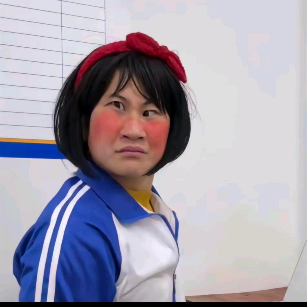 业主小丹