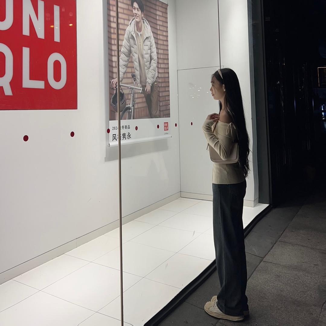 ཽ只有❦风知道ꦿ