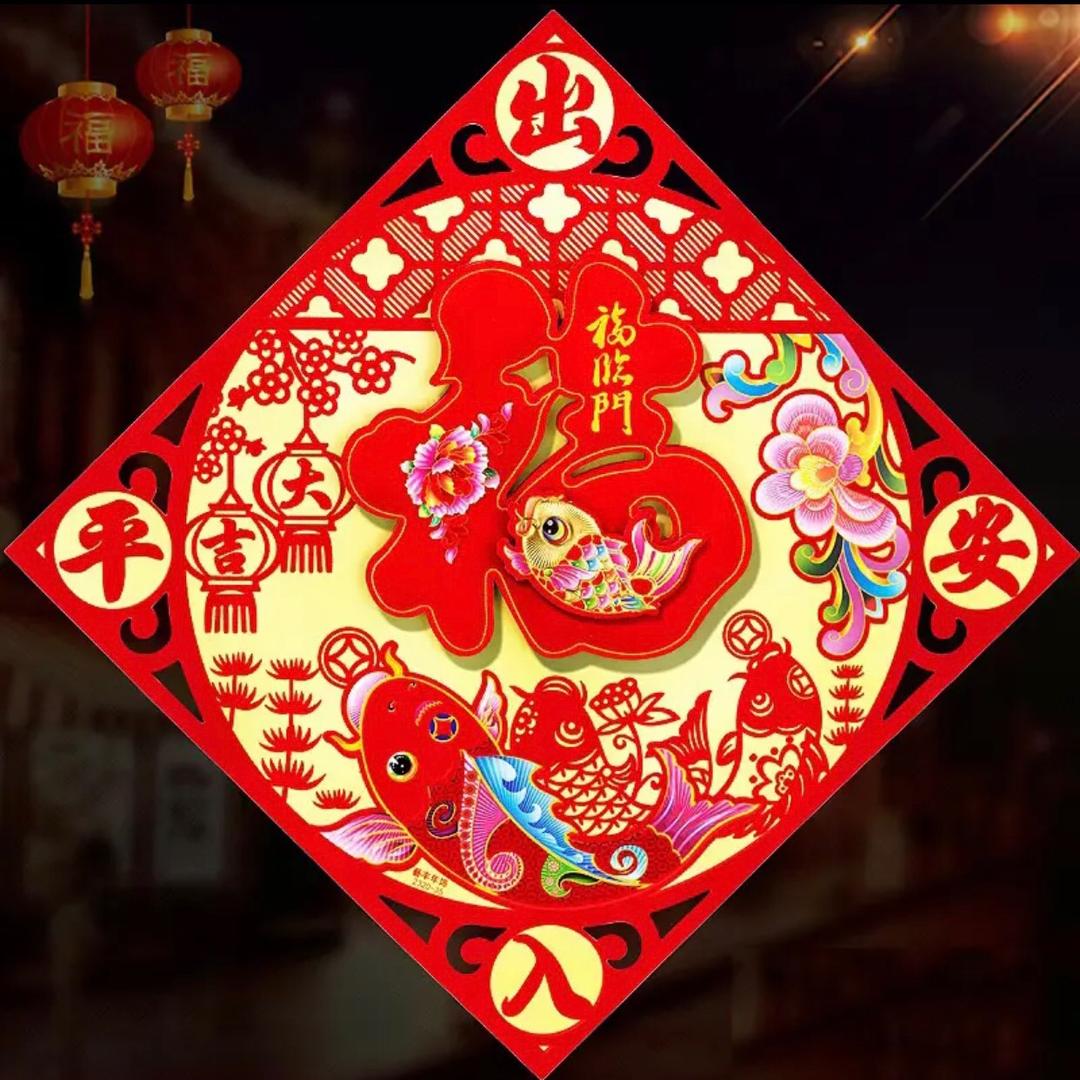 乐多年画工厂店