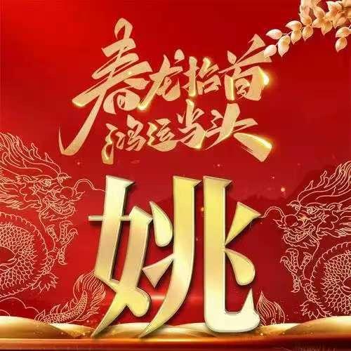善缘堂❤️