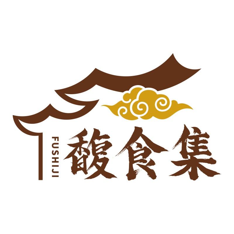 馥食集美食馆