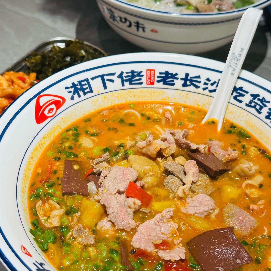 用户00000