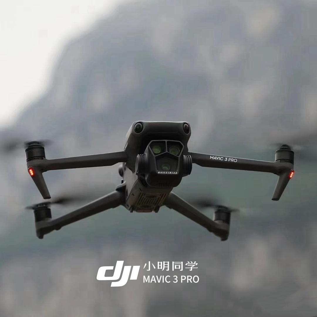 小明同学📷航拍摄影