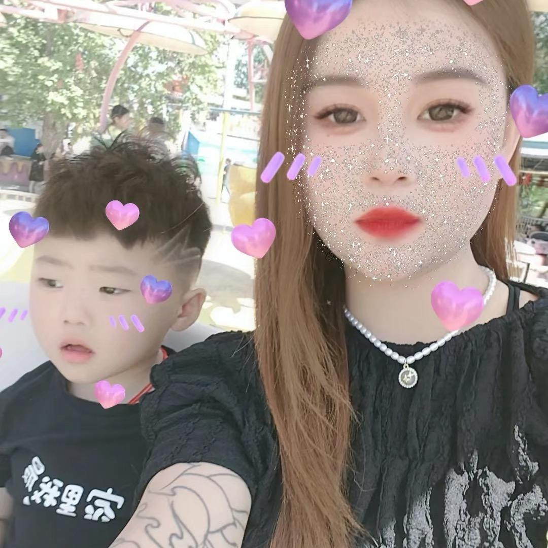 💕余生都是你💋