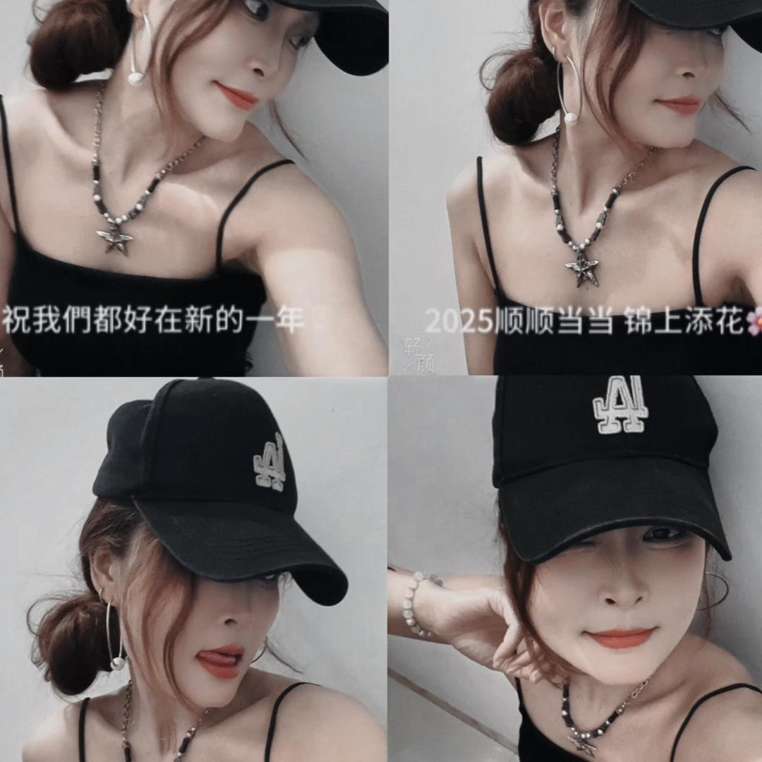 爱ᥫ᭡的终章💋💋