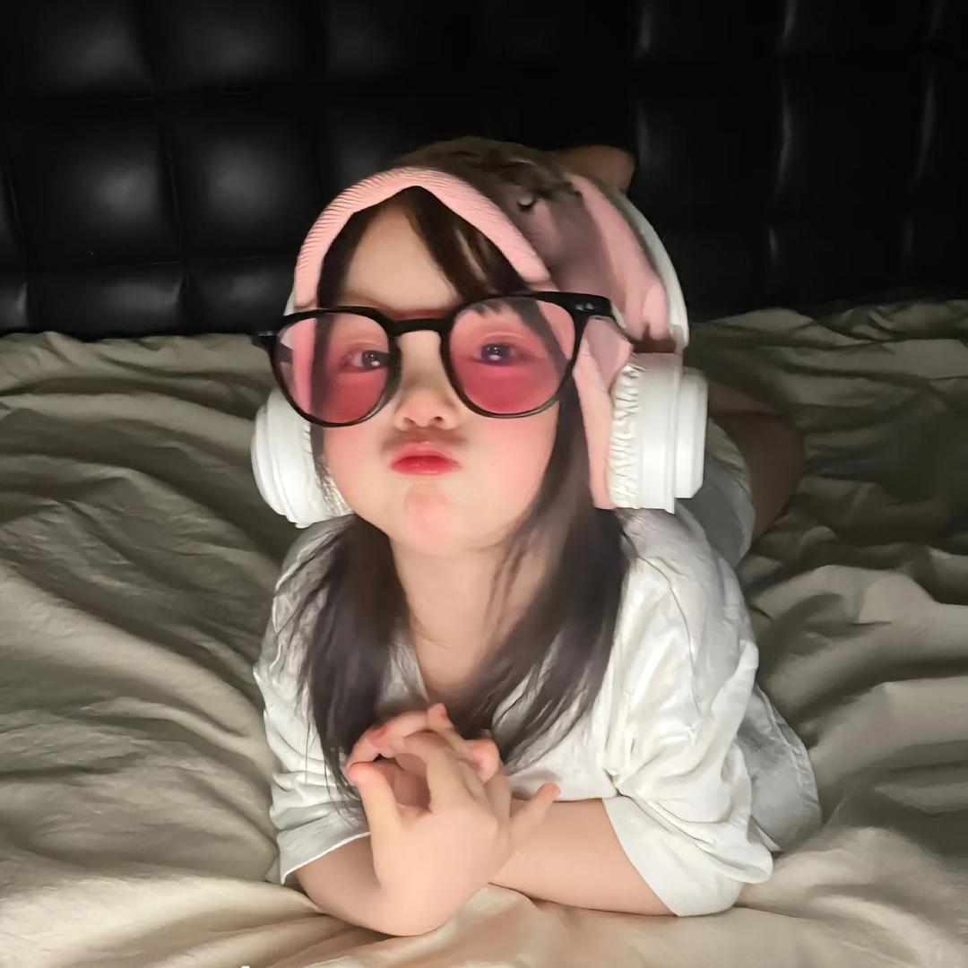不迁就-
