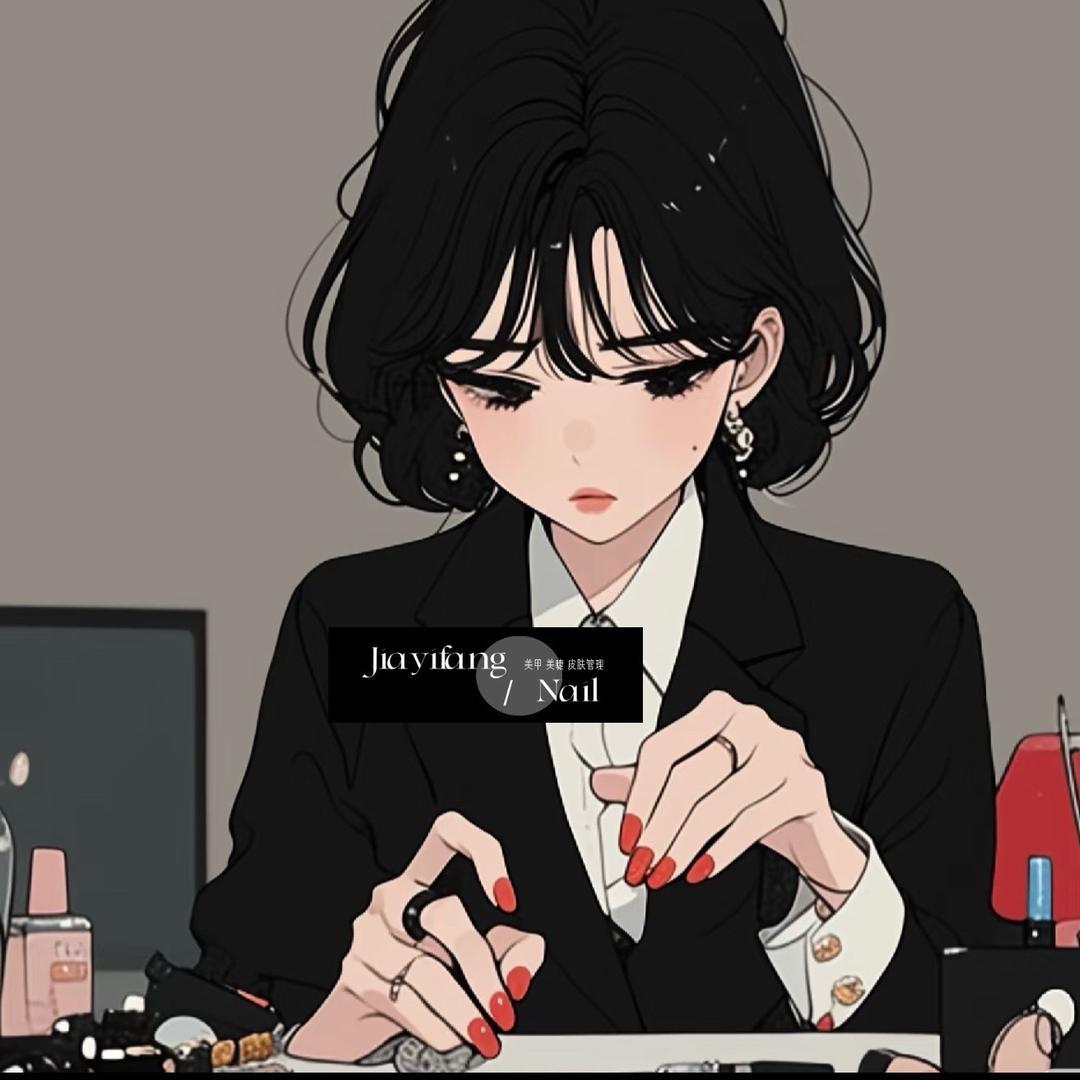 甲艺坊美甲美睫