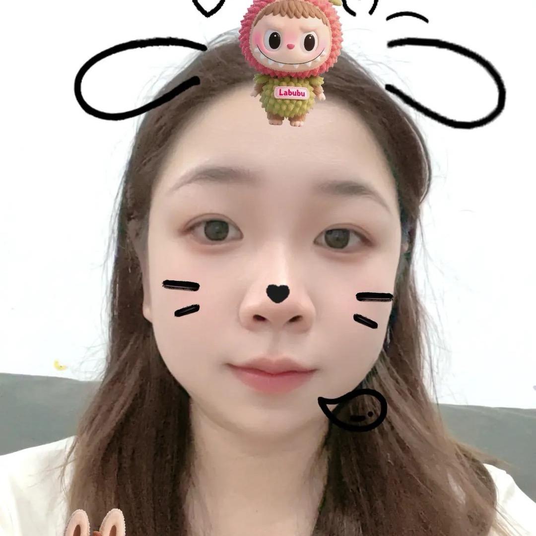 Tong