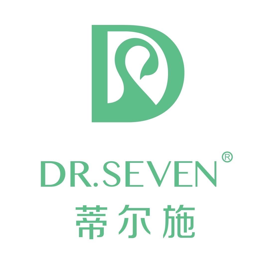 蒂尔施化妆品旗舰店护肤