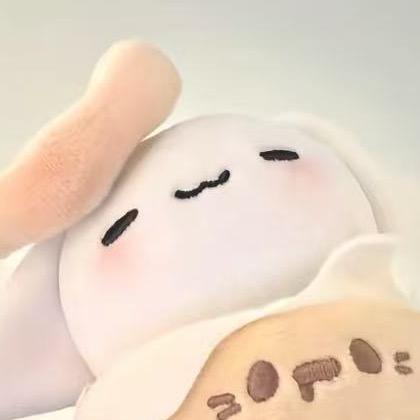 十一夜