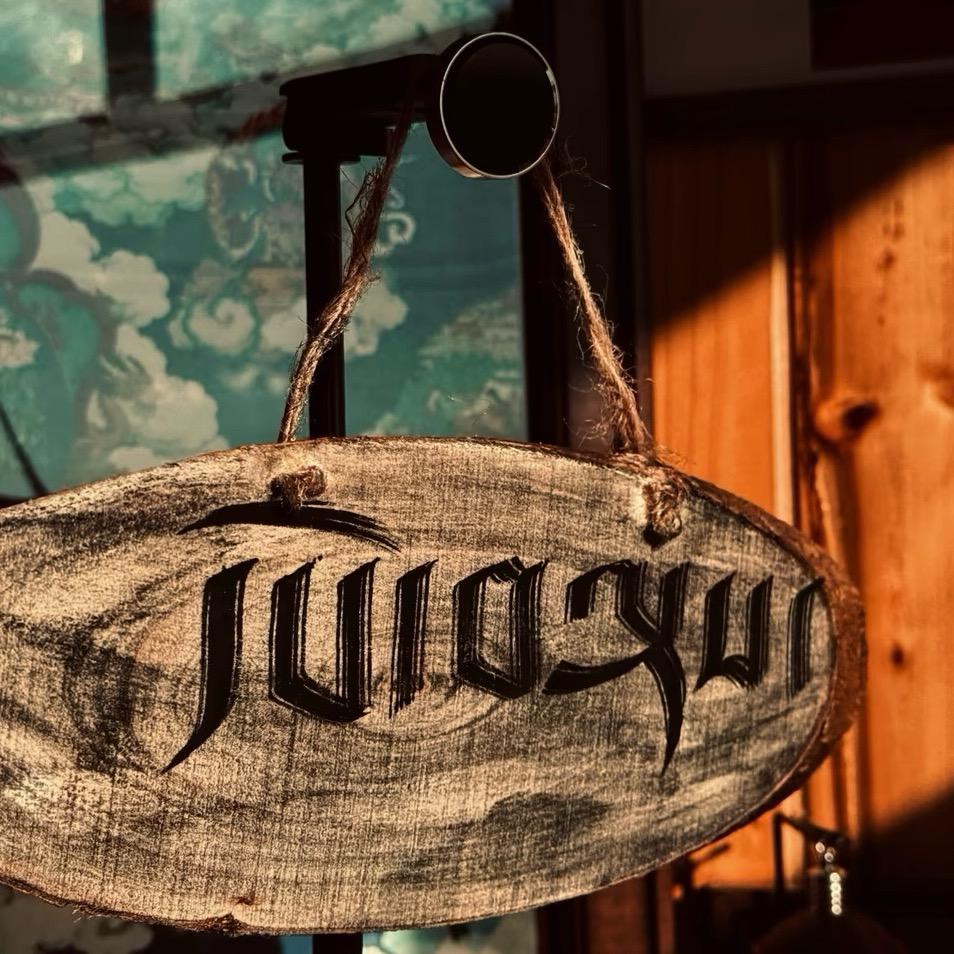 ࿐💕 ཙན🇦🇷