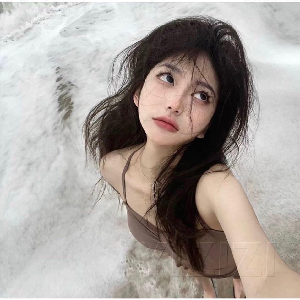huih