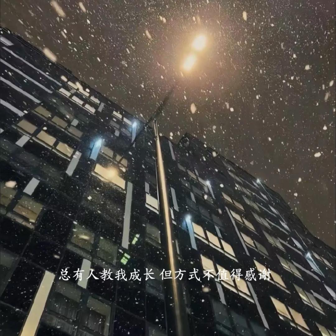 小农人