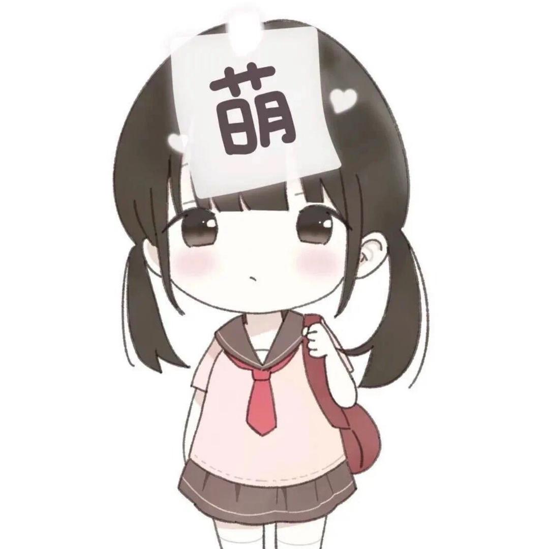 小萌