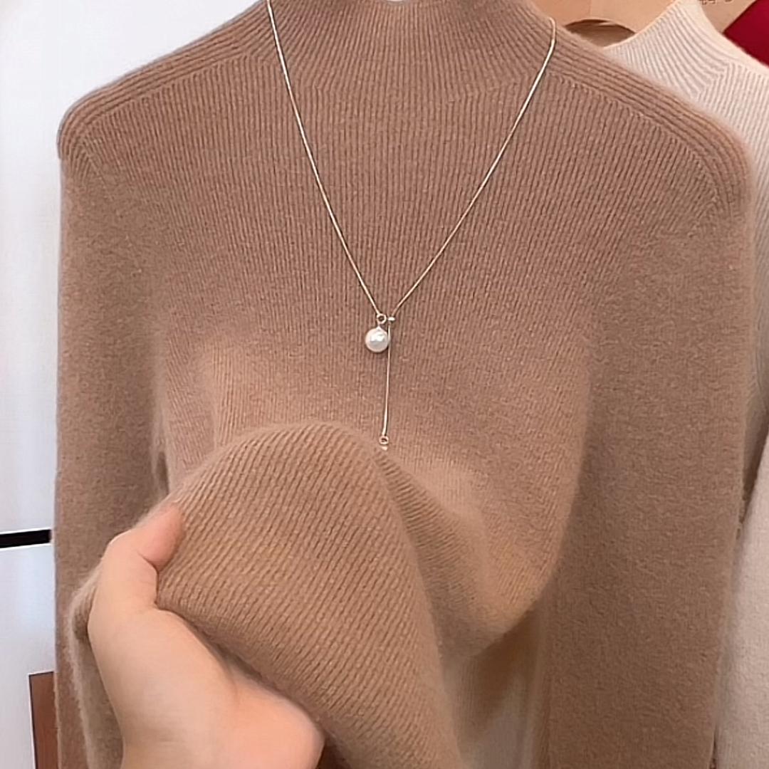 鄂家羊毛精品店