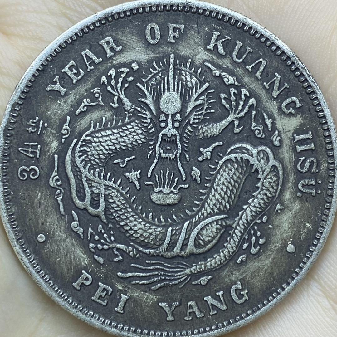 蔚蓝精选记忆铺