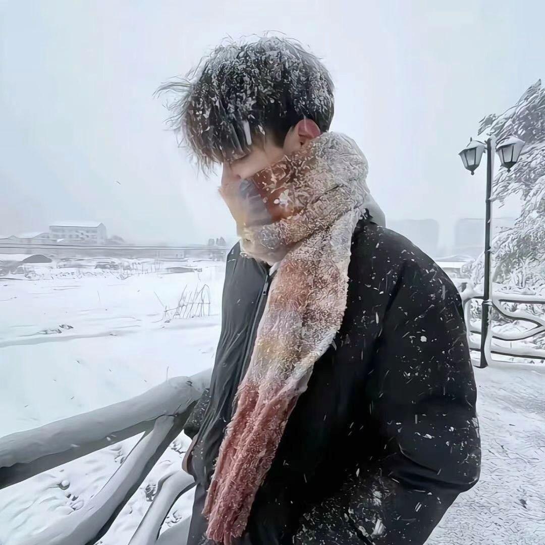 彼岸