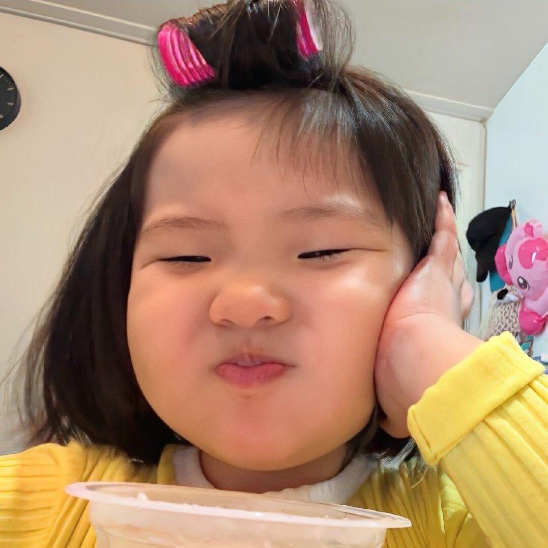 瑄瑄