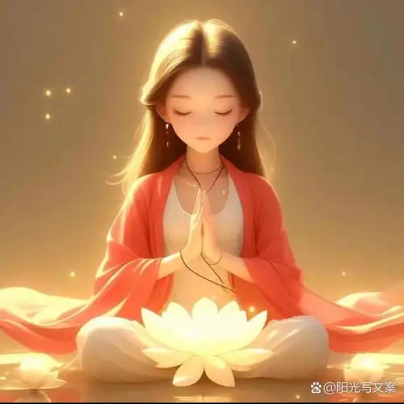 静依居士