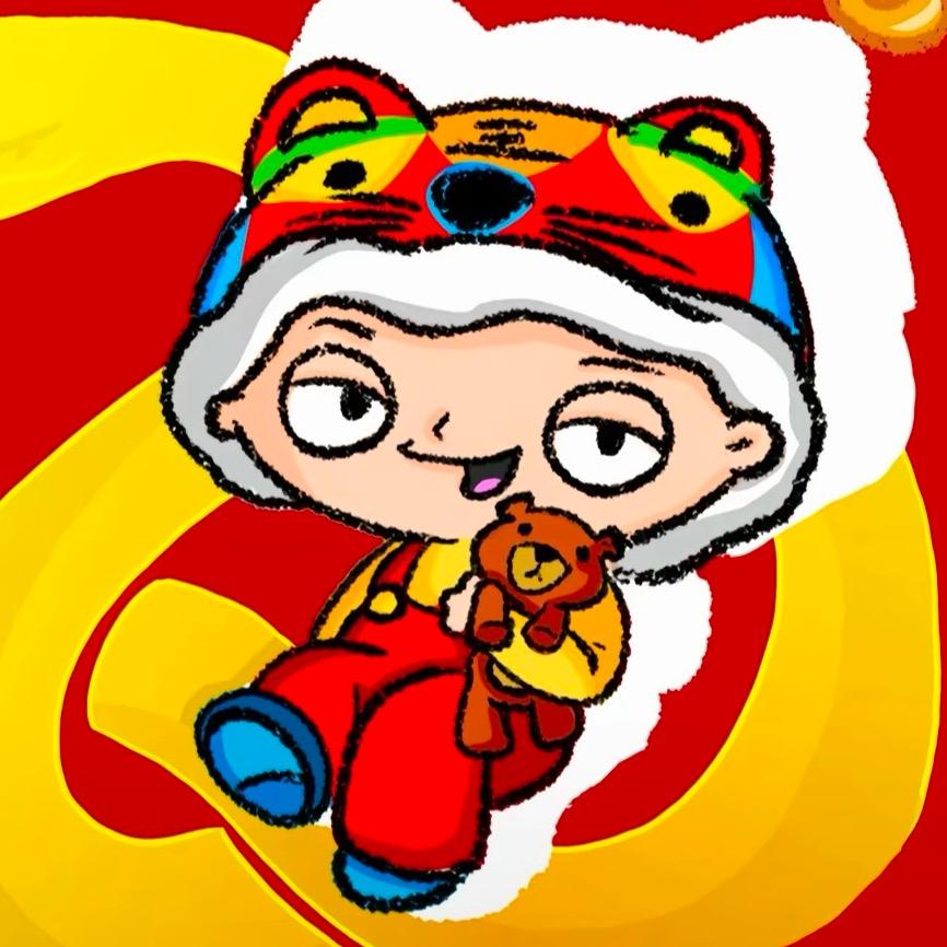 偏不爱