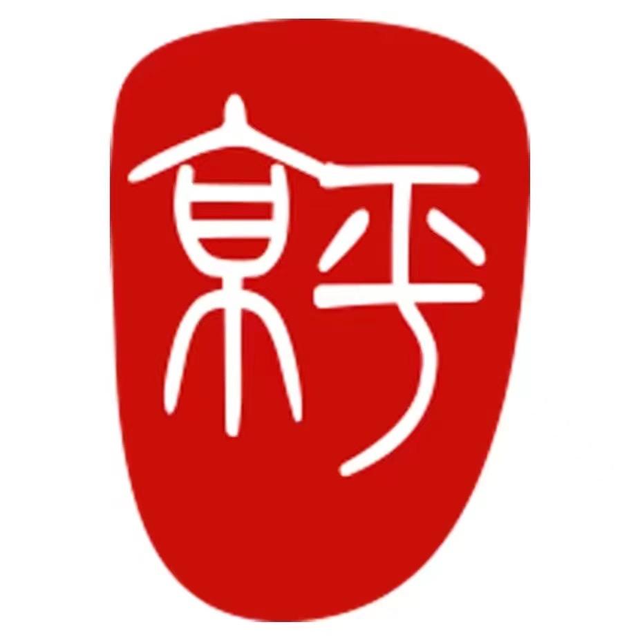 京平婚姻继承律师团
