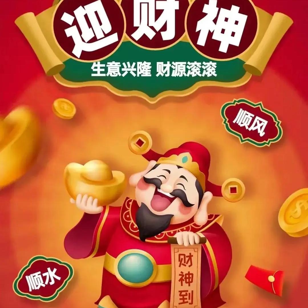 山东久泰机械设备制造有限公司