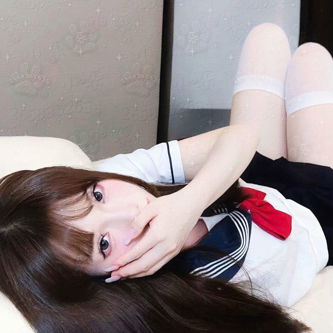 sayonara